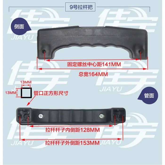 Accessoires pièce de réparation valise télescopique bagages poignée de poussée supports de tige pieds coussinet de pied chariot mot de passe serrure roues universelles