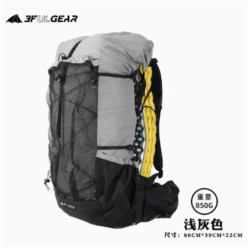 3F UL GEAR Sac à dos de randonnée ultraléger 40 + 16L - Pack de randonnée à suspension ergonomique U