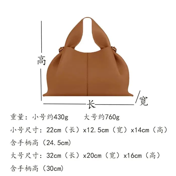 Sacs à boulettes en cuir de luxe pour femmes
