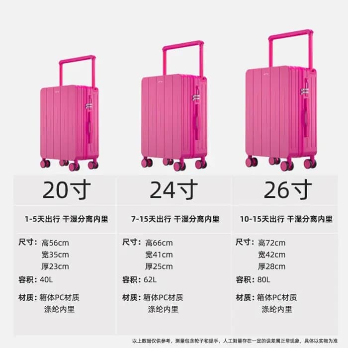 Bagage femme 20 "petit boîtier de chariot nouvelle valise haute apparence niveau voyage 24 étui en cuir rose clair