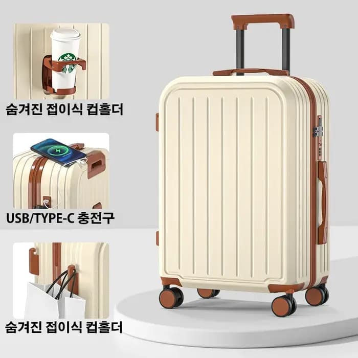 Valise 20 22 22 24 26 28 pouces