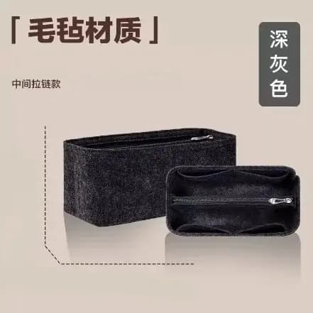 Organisateur de sac en feutre couleur personnalisée pour sac de voyage LV City Keepall 25 Nano Xs - Accessoire pour bagages et sacs