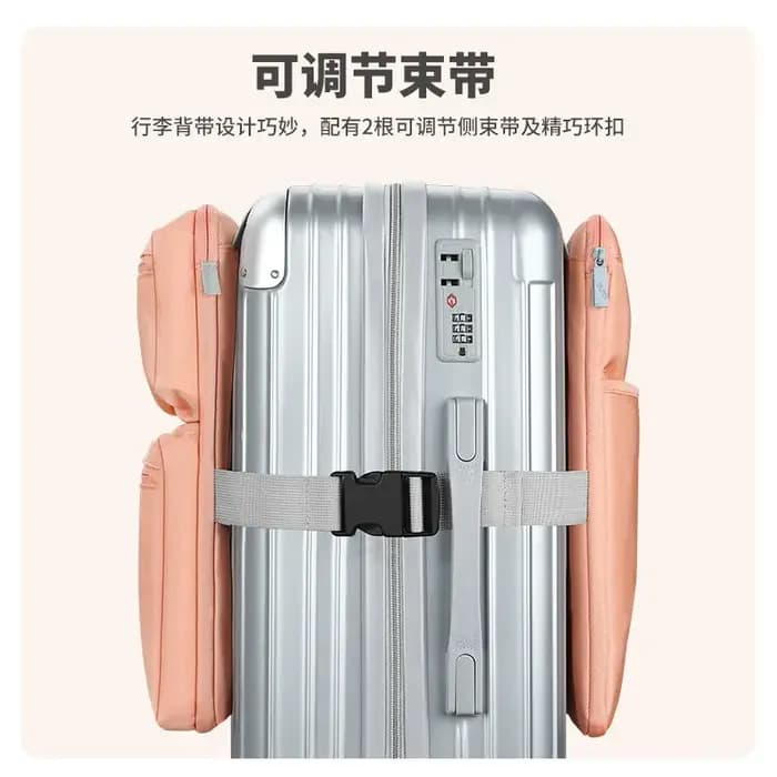 Solution de rangement efficace pour valises cabine et bagages à roulettes 20/24 pouces – Sac de voyage externe général supplémentaire