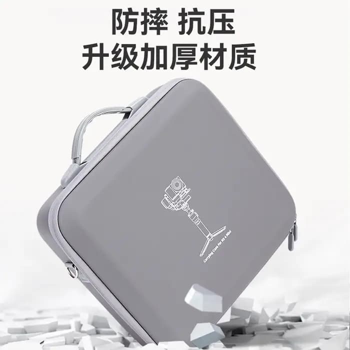 Pour DJI RS 4 Mini sac à bandoulière boîte de rangement Anti-pression valise de transport rigide pour DJI Ronin RS 4 Mini accessoires de cardan