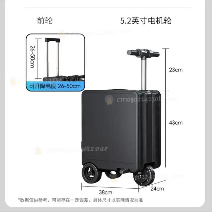 Valise électrique intelligente 20L avec cadenas à combinaison