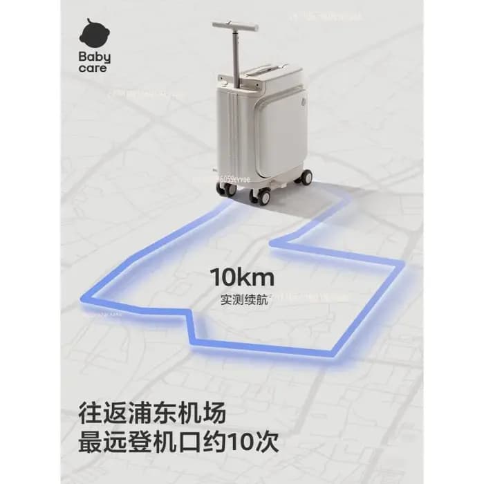 Valise électrique intelligente pour le transport à vélo