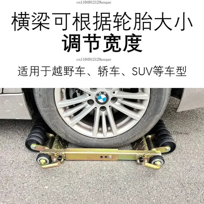 Roues auxiliaires de dépanneuse