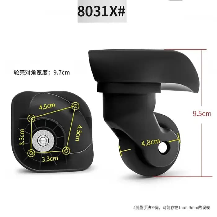 Roues de bagages de voyage Hongsheng A-23/A23/34A/C07 360 °