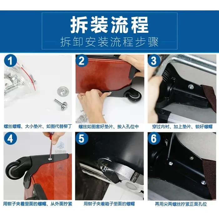 W398 valise de chariot à bagages de voyage A165 code d'entretien de rouleau de roue universel