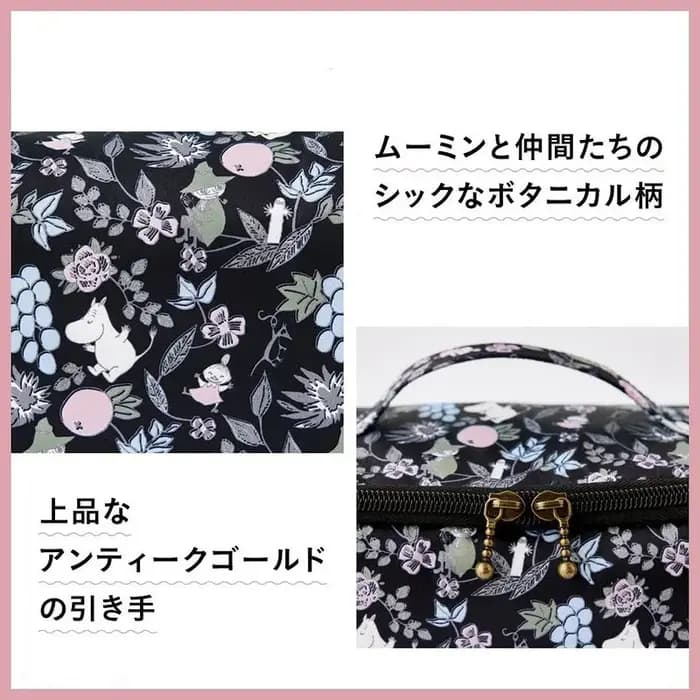 Sac à cosmétiques de grande capacité imprimé élégant et charmant Moomin