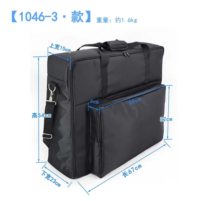 Sac de rangement portable tout-en-un pour ordinateur Apple iMac