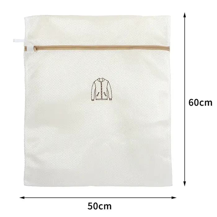 Sac à linge pour vêtements sales