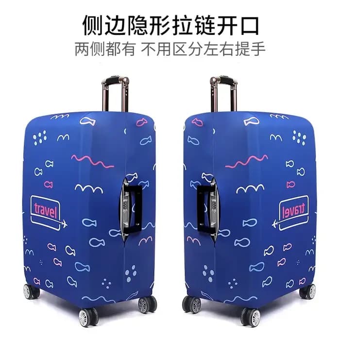 Juste de Protection artificiel astique pour Valise de 18 à 32 Pouces