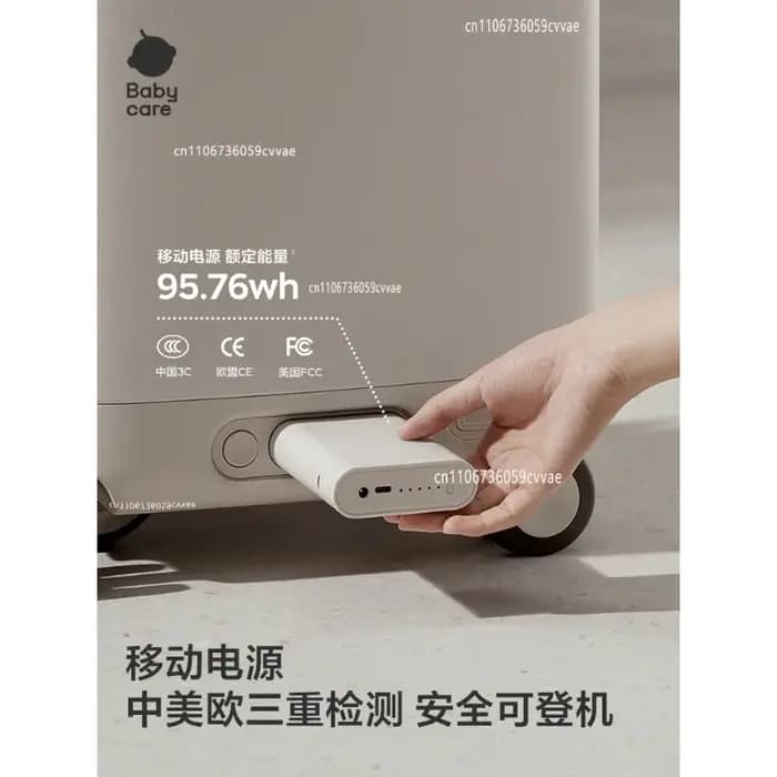 Valise électrique intelligente pour le transport à vélo