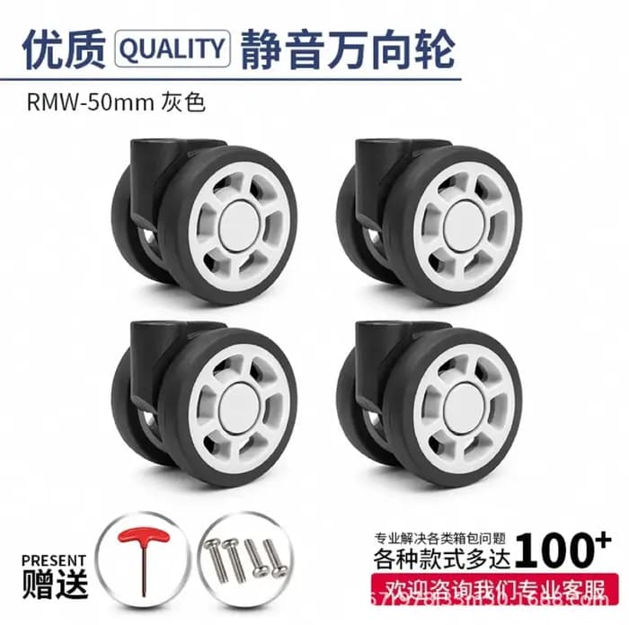 Roues universelles pour valise de voyage Rimowa