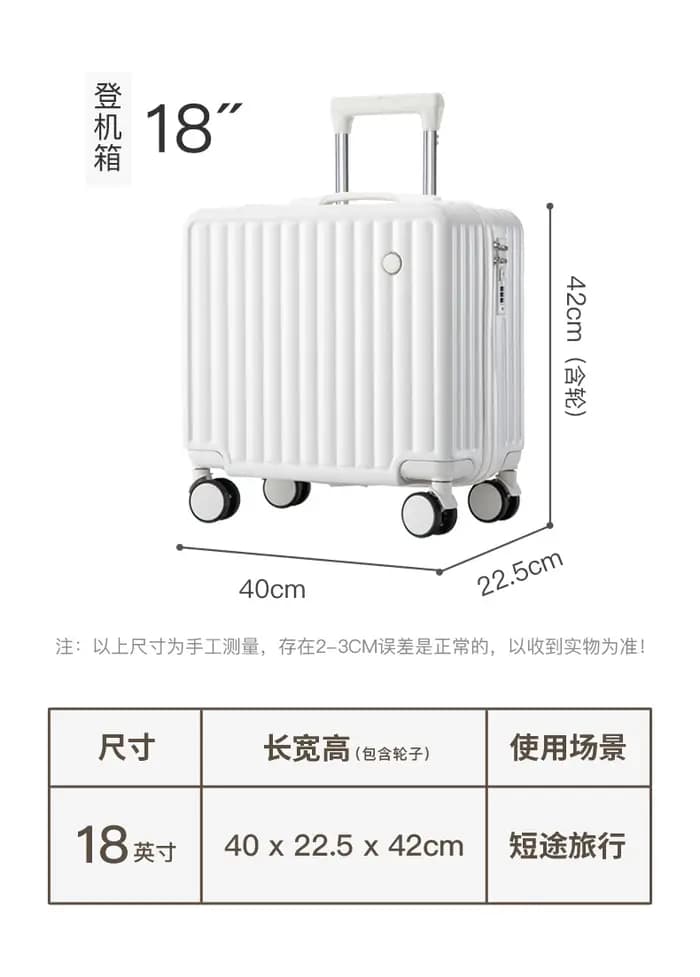【Acheter 18 pouces prendre 1 14 pouces】COD valise légère bagage à main sac de voyage 360 °