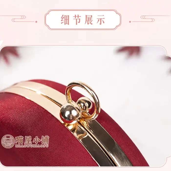 Ciel officiel bénédiction Hua Cheng Xie Lian sac à bandoulière Style ancien hommes femmes Oblique sacoche broderie sac de messager cadeau