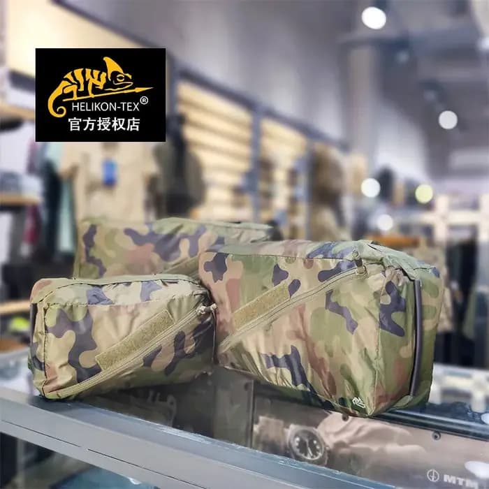 Ensemble de sacs de compression imperméables Helikon Pakcell pour l'extérieur