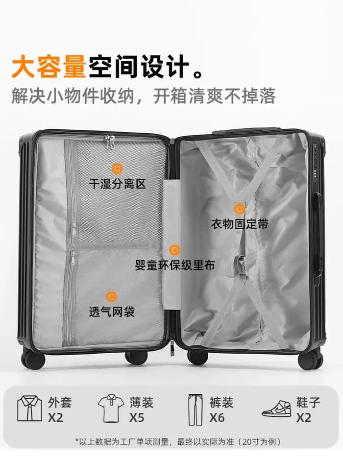 SUSHIMU valise valise de voyage hommes 20 24 26 bagage à main femmes PC cadre boîtier de chariot