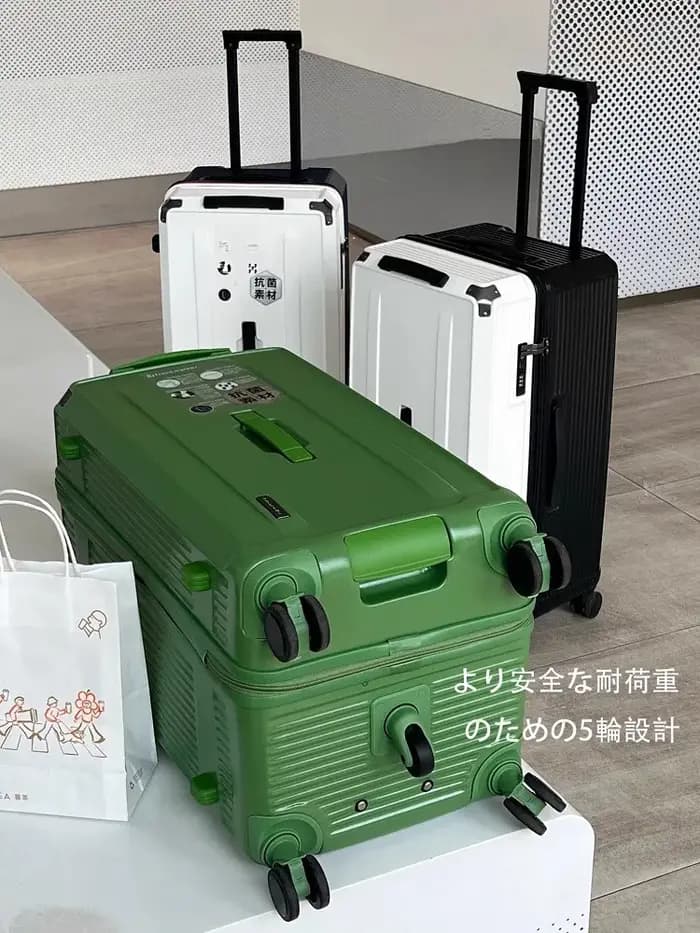 Valise de grande taille avec porte-bagages de frein à cinq roues