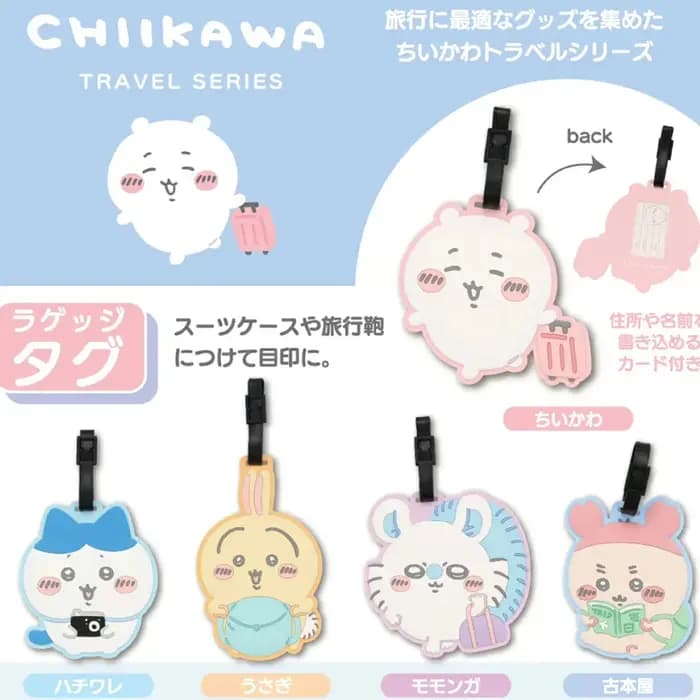 Étiquette de bagage officielle sous licence Chiikawa
