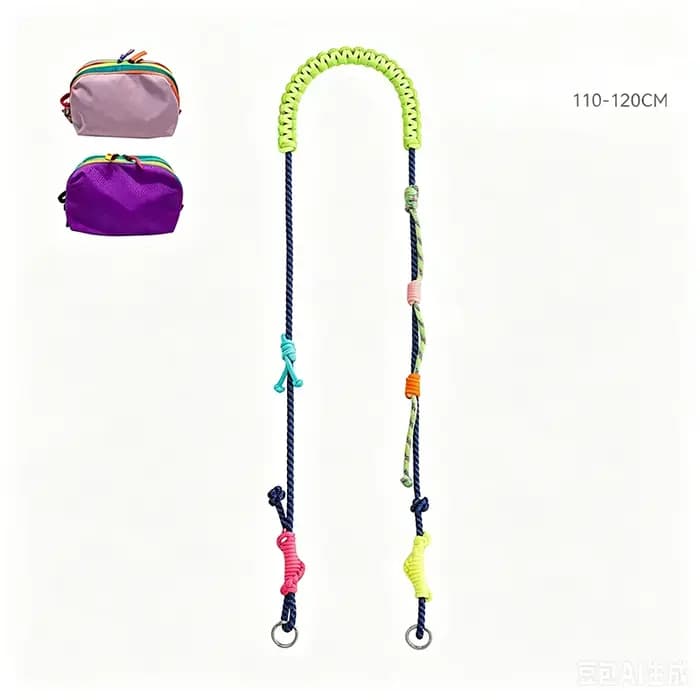 Sangle d'épaule tissée pour trousse de toilette Cotopaxi
