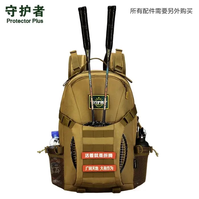 2025 New Guardian 35L Action Training Sac à dos résistant à l'usure en plein air Alpinisme Randonnée Sac à dos