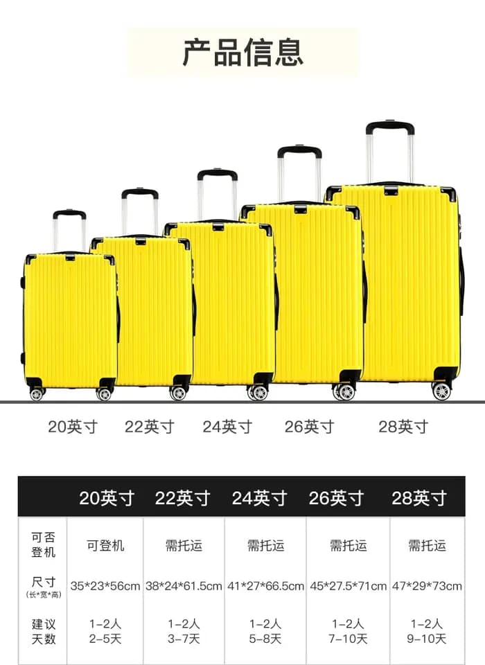 Valise à bagages 20-26 pouces grande capacité Simple à la mode voyage portable durabilité résistant à l'usure