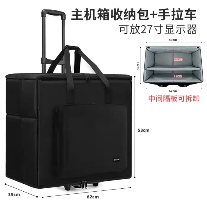 Mallette de Transport d'ordinateur robuste tour moniteur PC chariot mobile Portable voyage d'affaires sacs PC sac de rangement d'écran étanche