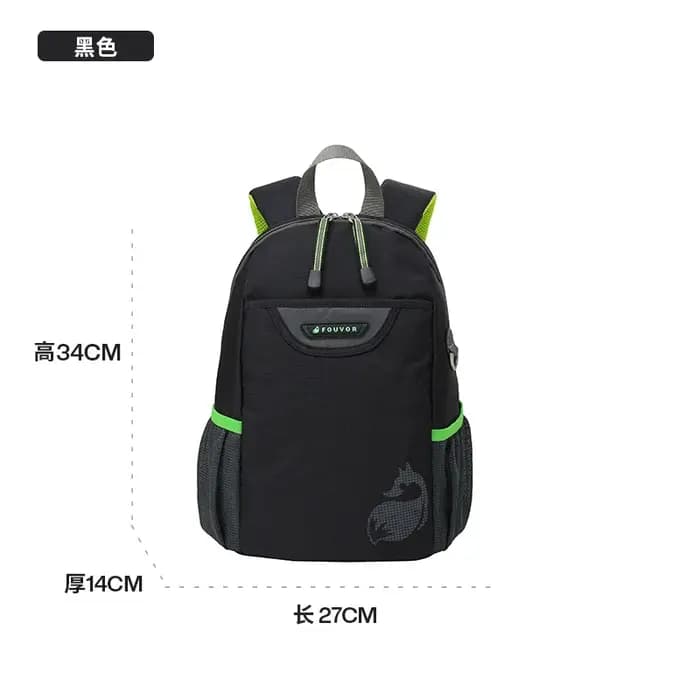 Fouvor femmes sport sac à dos petite toile noir voyage sac à dos tendance 2025 Nylon imperméable déc