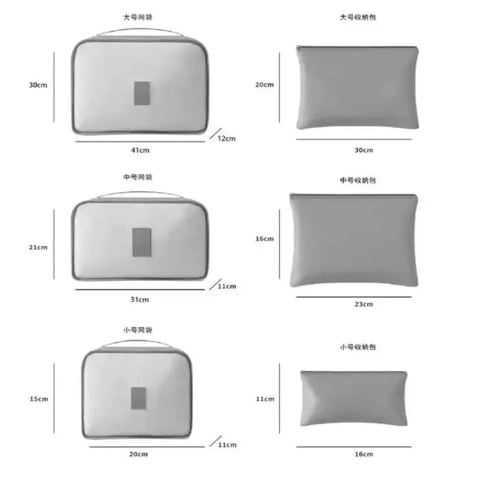 Nouvel ensemble de 6 sacs de rangement pour vêtements de voyage - Organiseurs de bagages portables avec pochette à chaussures