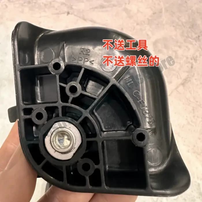 Nouvelles roues de valise HL C-F1375 pour LOJEL CUBO 1375