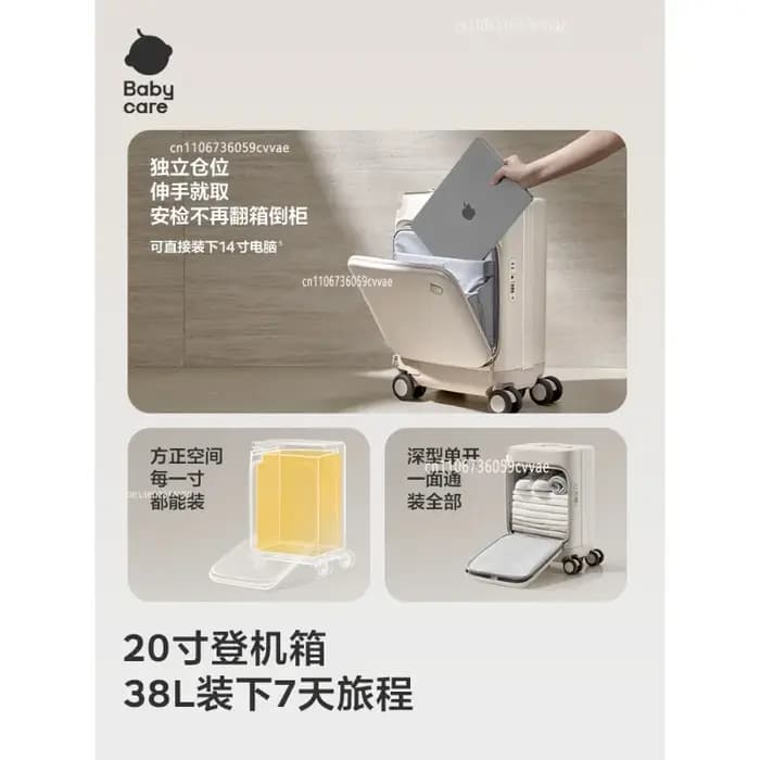 Valise électrique intelligente pour le transport à vélo