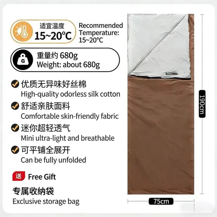 Sac de couchage d'urgence compact et ultraléger pour adulte