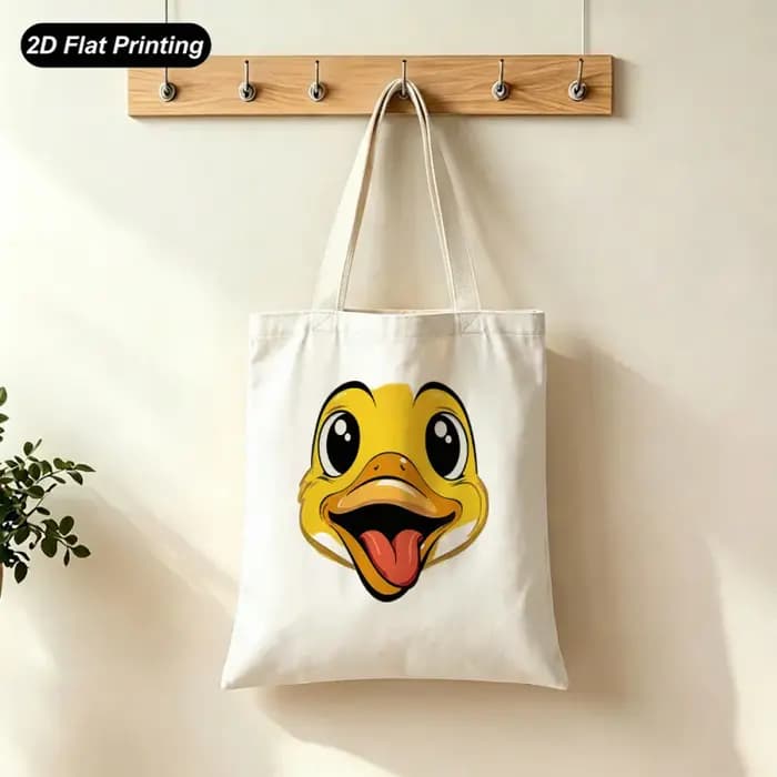 Sac fourre-tout imprimé à plat de grande capacité avec dessin animé du petit canard jaune 2D, 15,7 p