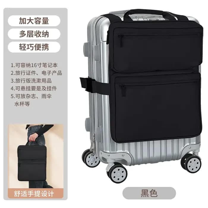 Solution de rangement efficace pour valises cabine et bagages à roulettes 20/24 pouces – Sac de voyage externe général supplémentaire