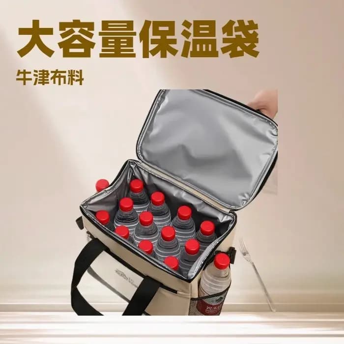 Sac isolé à étiquettes