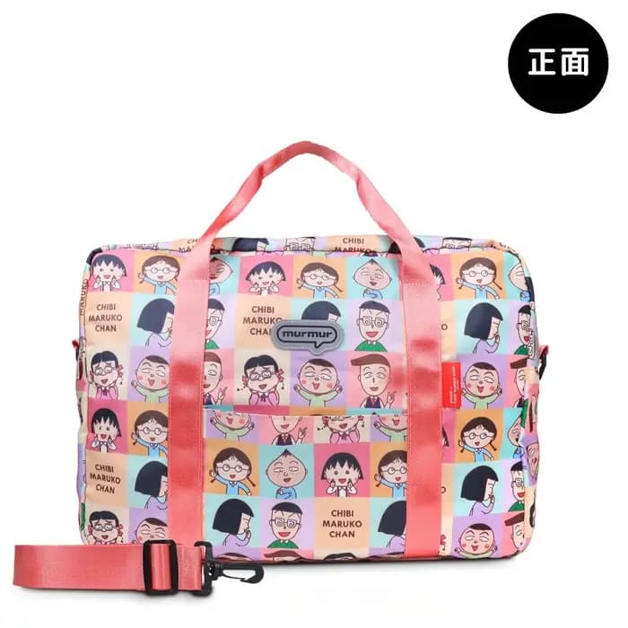 Nouveau Sac de Voyage Chibi Maruko-Chan Mignon et Tendance