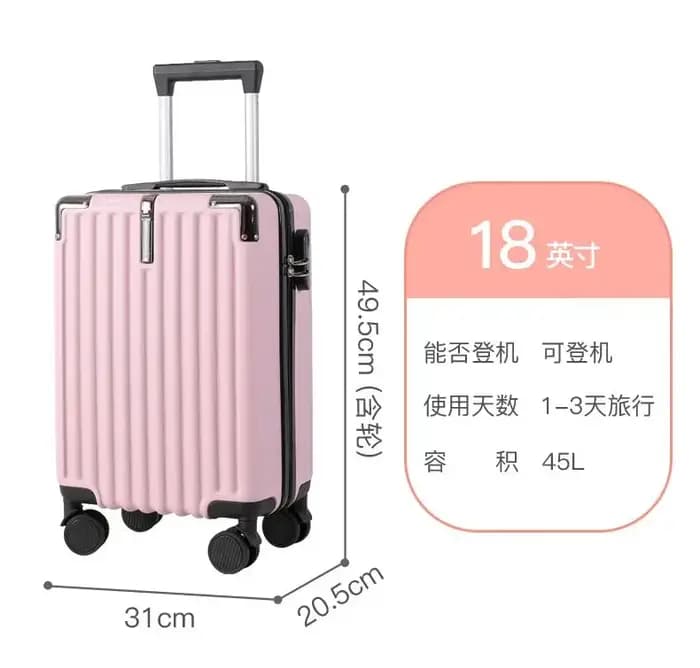 Valise d'étudiant de 18 pouces