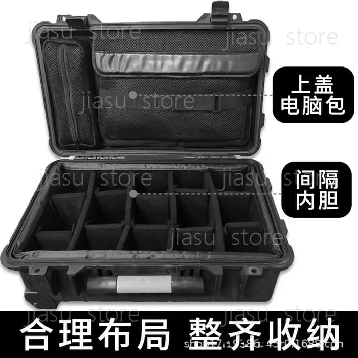 Sac de rangement intérieur Pelican 1535 Air Case organisateur portable en plastique avec compartiment coton EVA gris jaune vert clair