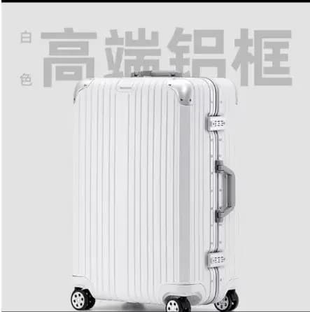 Valise à cadre en aluminium 29 pouces TSA boîtier de chariot à serrure douanière roue universelle 20