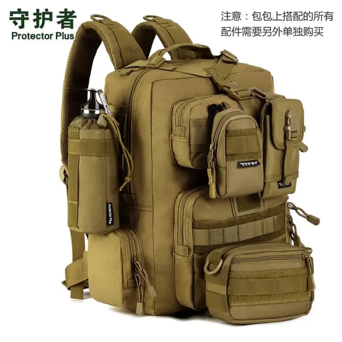 Nouveau Sac à Dos de Patrouille Guardian 30 Litres 2025