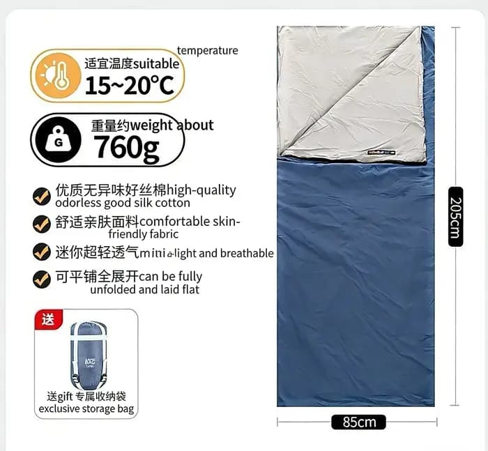 Sac de couchage d'urgence compact et ultraléger pour adulte