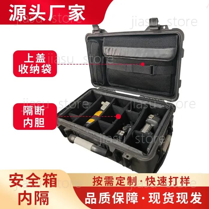 Sac de rangement intérieur Pelican 1535 Air Case organisateur portable en plastique avec compartiment coton EVA gris jaune vert clair