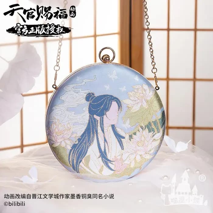 Ciel officiel bénédiction Hua Cheng Xie Lian sac à bandoulière Style ancien hommes femmes Oblique sacoche broderie sac de messager cadeau