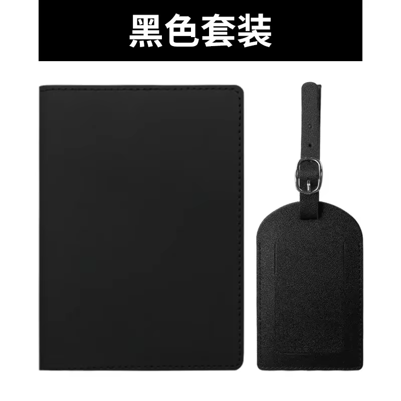 Couverture de passeport de voyage en PU, étiquettes de bagages, cadeau d'affaires pour fête de maria