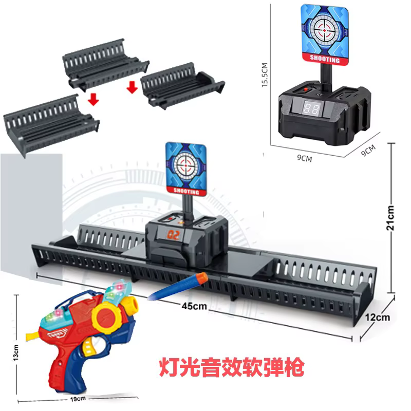 Cibles pour pistolets Nerf, cible de tir électrique à réinitialisation automatique, accessoires pour