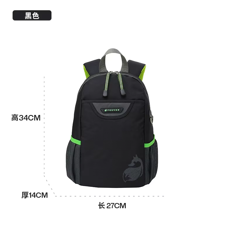 Fouvor femmes sport sac à dos petite toile noir voyage sac à dos tendance 2025 Nylon imperméable déc