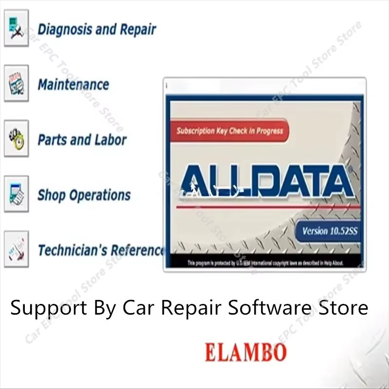 Logiciel de réparation automobile Alldata 10.53, système complet de données automobiles avec schémas
