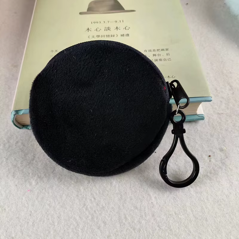 Sac de poitrine Fnafs tendance pour hommes et femmes, sac bandoulière portable pour le sport et les